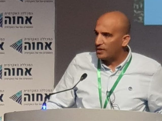 עמית יפרח מז"ל תנועת המושבים