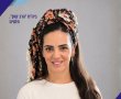 מינוי חדש בתלמים: איילה קורייאת תנהל את בית הספר "הרב קוק"