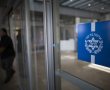יו"ר ועד מנהלי המחלקות בהדסה: "ההנהלה ונשות הדסה חוטאות להסכם"