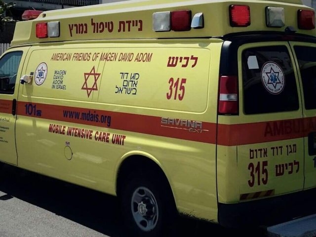 ארכיון