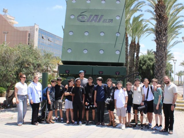 קרדיט צילום: IAI.