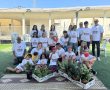 "בית שבו כולנו שווים, שייכים ובטוחים": נחנכה החצר המחודשת של מרכז "מפגשים" במטה יהודה