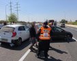 צילום: דוברות איחוד הצלה 