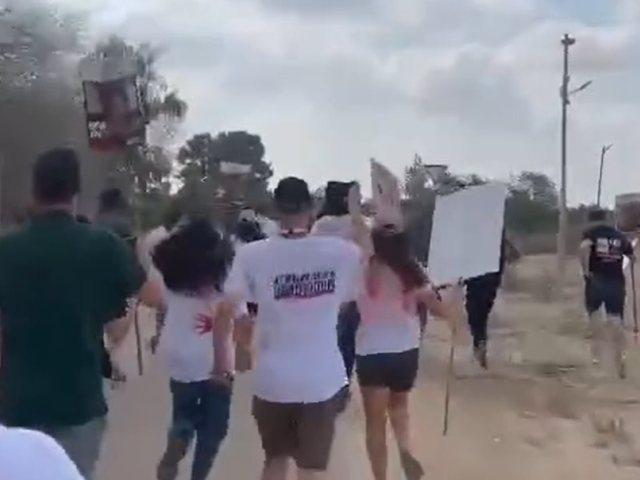 מטה משפחות החטופים