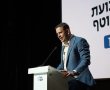  מנכ”ל תנועת עתיד לעוטף, אהד כהן בוועידת העוטף: “שיקום העוטף הוא משימה לאומית, לא עוד סעיף שאפשר לקצץ”