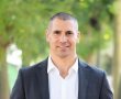 עמוס ברכה מונה לסמנכ"ל לוגיסטיקה והנדסה בנמל אשדוד