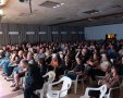 קרדיט צילום: אושרית כראל