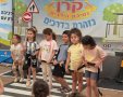 תמונות באדיבות המועצה.