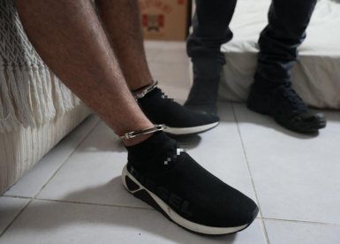 ארכיון המשטרה