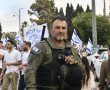 מפקד בכיר במג"ב הורשע בביצוע מעשה מגונה בקריית גת