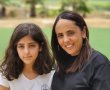 שירה דותן, תלמידת כיתה ה' זכתה בתחרות הארצית של ילדי ישראל לכתיבת הסיפור הקצר