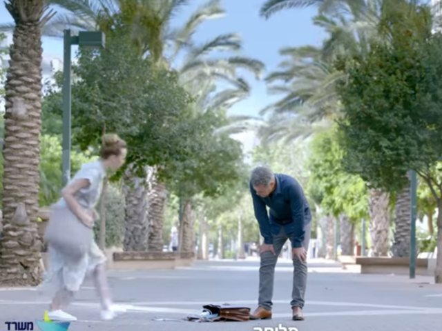התמודדות עם חרדה 