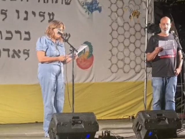 גל כהן קיבוץ בארי 