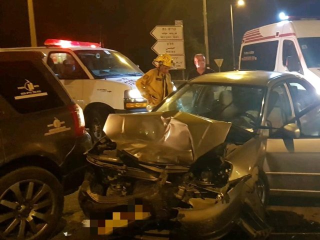 צילום מד"א