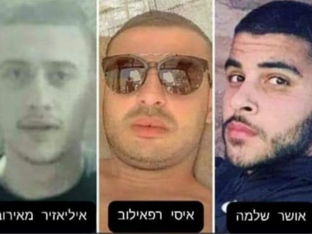 הנאשמים באונס