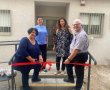 נחנך מבנה השירות הפסיכולוגי חינוכי החדש במועצה אזורית יואב