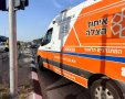 איחוד הצלה 