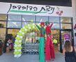 בשישי האחרון זה קרה: סניף "ניצת הדובדבן" החדש נפתח בעד הלום