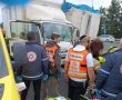  נהג משאית נפצע בינוני בתאונת דרכים בצומת ניצנים כביש 4