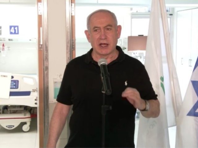 ראש הממשלה בנימין נתניהו בסורוקה צילום לעמ 