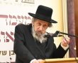 מרן הגר"ד לנדו: כך ילמדו מחר בציבור החרדי | ומה עם 'הפלג הירושלמי'
