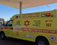 מד"א לכיש