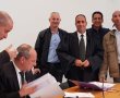 174 מיליון שקל לשדרוג מט"ש תימורים: פסק הדין בפרשת הזיהום