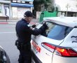 תשמרו על הכללים - ממשיכים לפעול נגד עבריני תנועה