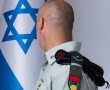 מצטיין רמטכ״ל - מנ״ע טנ״א 460, רס״ם א׳ ממועצה אזורית מרחבים 