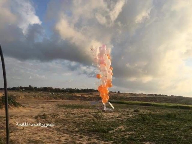 צרור בלונים מעזה 