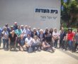 מועצה אזורית באר טוביה קיימה מסע של זיכרון, עדות ותקווה בבית העדות בניר גלים