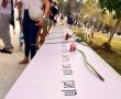 קהילת קיבוץ בארי ציינה שנתיים לטבח השבעה באוקטובר בטקס אזכרה בבית העלמין בבארי