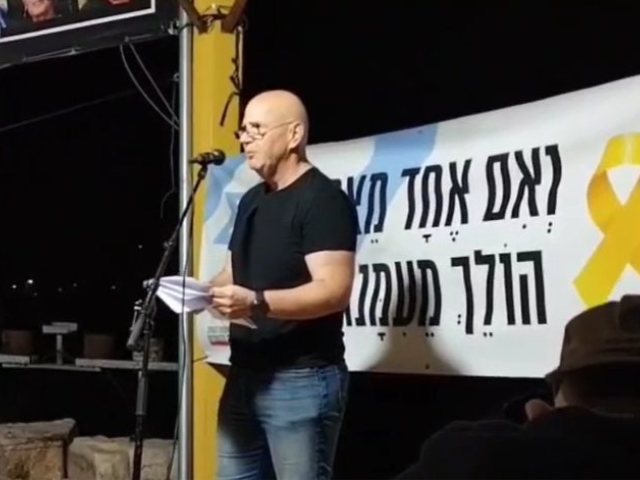 דוברות שער הגב 