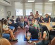 ‏נערכים לפתיחת שנת הלימודים ביואב: למעלה מ־150 אנשי ונשות חינוך עברו הכשרות מצילות חיים לקראת שנת הלימודים תשפ"ו