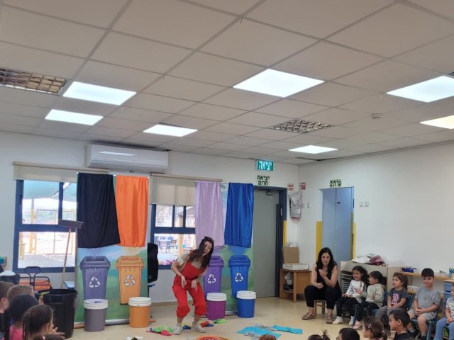 מועצה אזורית יואב