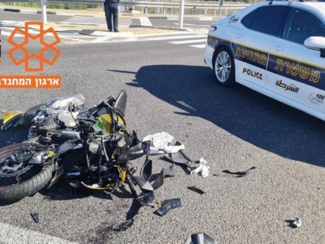 איחוד הצלה