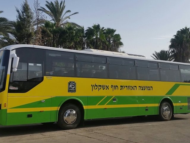 צילום יאיר הרוש