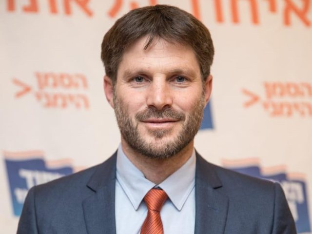 סמוטריץ, צילום יח"צ