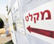 עיריית באר שבע: נרשמה נפילה בשטח פתוח מחוץ לעיר