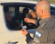 דוברות משטרה