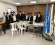 מפגש רבני היישובים של המועצות שפיר לכיש ויואב בתחנת קריית גת: מחזקים את הקשר בין המשטרה לקהילה