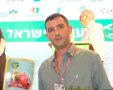 משה לב, ממושב מסלול