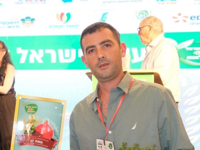 משה לב, ממושב מסלול