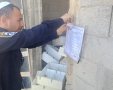 דוברות משטרה