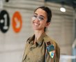 מצטיינת מפקד חטיבת החילוץ, סגן מורן סיאני, תושבת מושב יכיני
