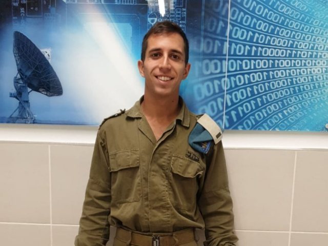 גיא לזרוף