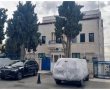סוף סוף זה קורה: בתי הספר של אונר"א בירושלים ייסגרו בתוך חצי שנה