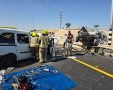 קרדיט: כבאות והצלה