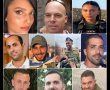 יבנה מתייחדת עם חללי השבעה באוקטובר ומלחמת חרבות ברזל