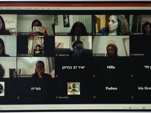 לא מפסיקים טיפול - עוברים לזום! 